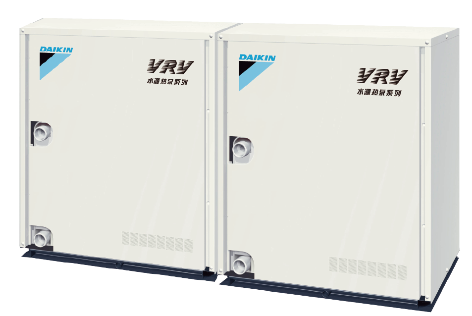 大金VRV水熱泵系列