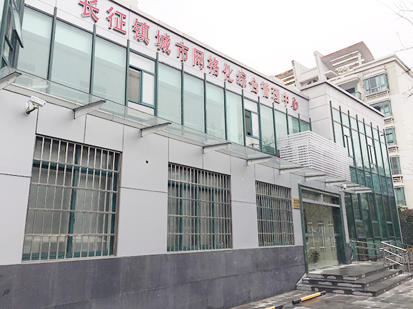 上海市普陀區長征鎮城市網格化綜合管理中心空調采購項目