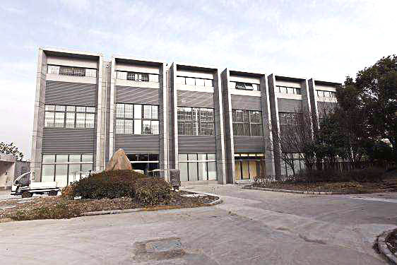 上海市青浦區崧澤強制隔離戒毒所生活樓中央空調采購項目