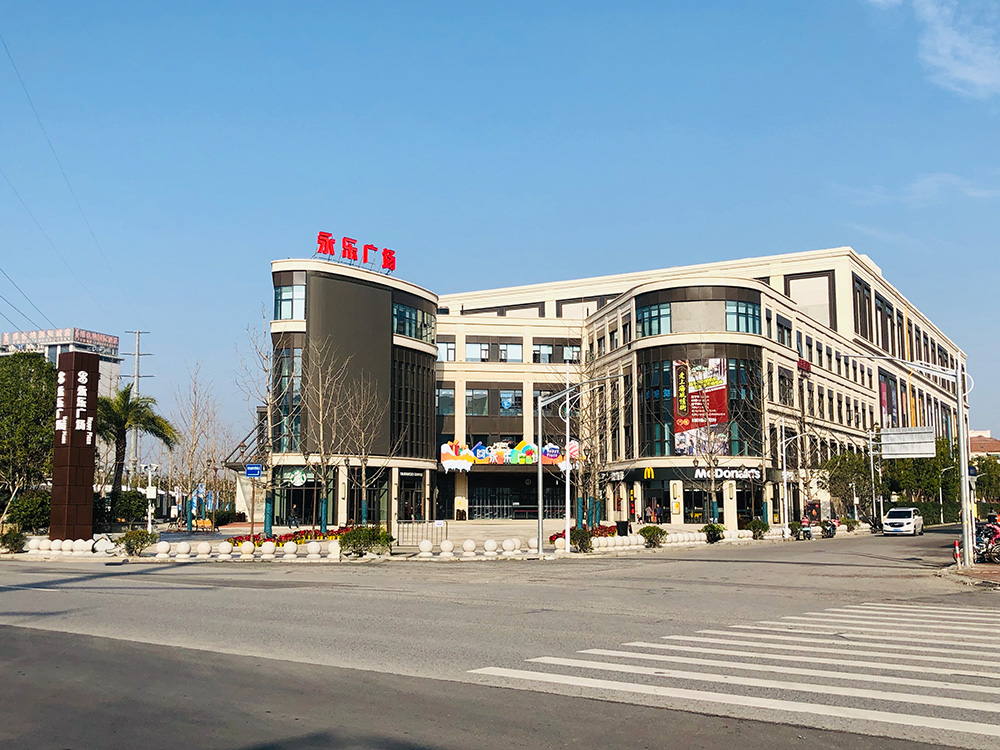 上海雙秀西園商業廣場中央空調項目